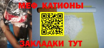 ALPHA PVP Балахна