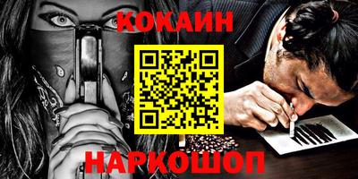 мдма Балашиха