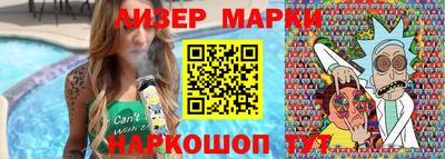 мдма Балашиха