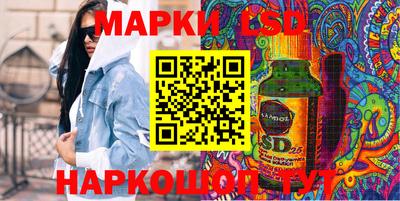 мдма Балашиха