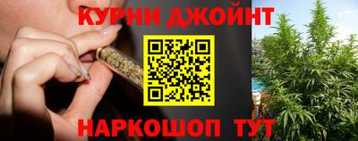 соль ск Балаково
