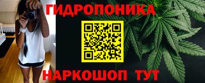 ALPHA PVP Балахна