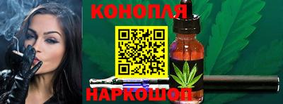 мдма Балашиха
