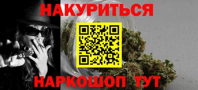 ALPHA PVP Балахна