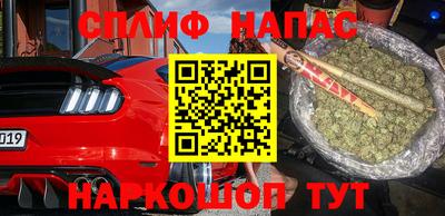 мдма Балашиха