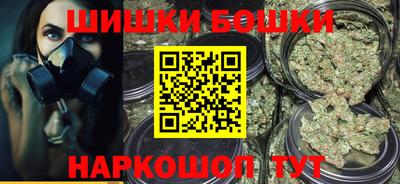 мдма Балашиха