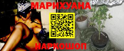 мдма Балашиха