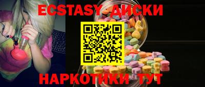 мдма Балашиха