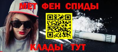 мдма Балашиха