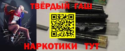 мдма Балашиха