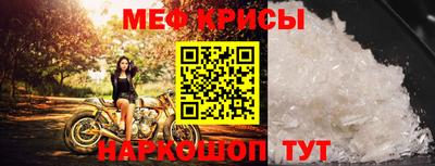 мдма Балашиха